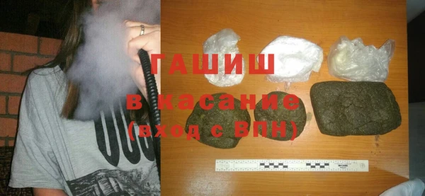 прущая мука Балабаново