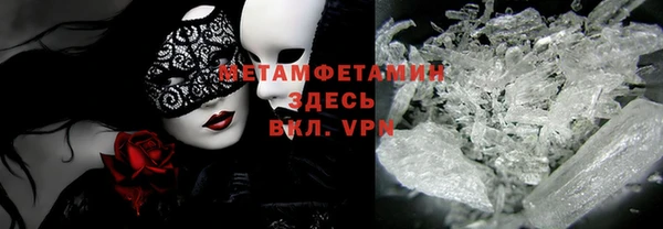 прущая мука Балабаново