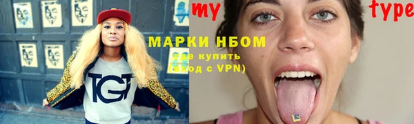 прущая мука Балабаново