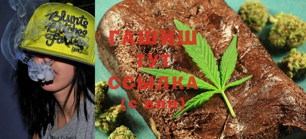 амф Балахна