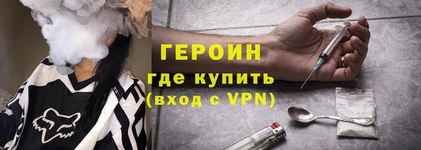 альфа пвп Баксан